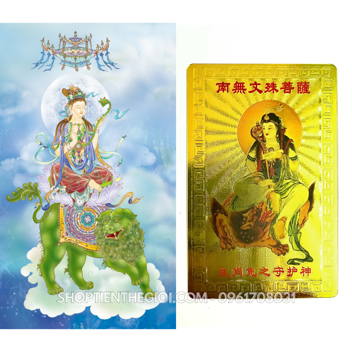 Thẻ Kim Bài Phật Bản Mệnh Tuổi Mão – Phật Văn Thù Sư Lợi Bồ Tát